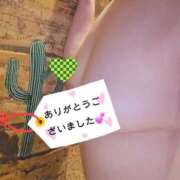 ヒメ日記 2026/01/13 15:10 投稿 長岡彩香 こあくまな熟女たち 大塚店(KOAKUMAグループ)