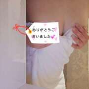 ヒメ日記 2026/01/28 08:09 投稿 長岡彩香 こあくまな熟女たち 大塚店(KOAKUMAグループ)