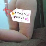 ヒメ日記 2026/01/29 07:58 投稿 長岡彩香 こあくまな熟女たち 大塚店(KOAKUMAグループ)