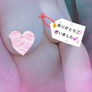 ヒメ日記 2026/01/29 08:26 投稿 長岡彩香 こあくまな熟女たち 大塚店(KOAKUMAグループ)