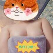 ヒメ日記 2026/02/07 08:10 投稿 長岡彩香 こあくまな熟女たち 大塚店(KOAKUMAグループ)