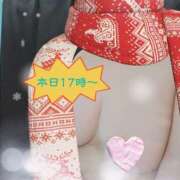 ヒメ日記 2026/02/12 13:12 投稿 長岡彩香 こあくまな熟女たち 大塚店(KOAKUMAグループ)