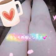 ヒメ日記 2026/02/12 18:05 投稿 長岡彩香 こあくまな熟女たち 大塚店(KOAKUMAグループ)