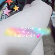 ヒメ日記 2026/03/09 19:45 投稿 長岡彩香 こあくまな熟女たち 大塚店(KOAKUMAグループ)