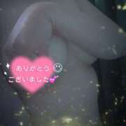 ヒメ日記 2026/04/10 20:36 投稿 長岡彩香 こあくまな熟女たち 大塚店(KOAKUMAグループ)