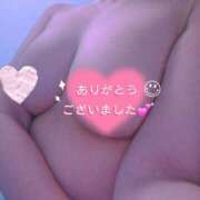 ヒメ日記 2026/04/11 09:24 投稿 長岡彩香 こあくまな熟女たち 大塚店(KOAKUMAグループ)