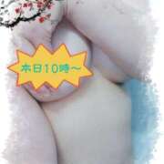 ヒメ日記 2026/04/13 07:03 投稿 長岡彩香 こあくまな熟女たち 大塚店(KOAKUMAグループ)