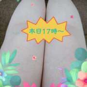 ヒメ日記 2026/04/15 10:56 投稿 長岡彩香 こあくまな熟女たち 大塚店(KOAKUMAグループ)