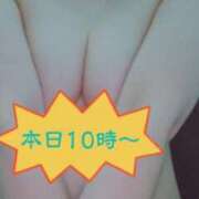 ヒメ日記 2026/04/17 08:43 投稿 長岡彩香 こあくまな熟女たち 大塚店(KOAKUMAグループ)