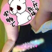 ヒメ日記 2026/05/01 11:25 投稿 長岡彩香 こあくまな熟女たち 大塚店(KOAKUMAグループ)