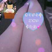 長岡彩香 Tさんありがとうございました☆ こあくまな熟女たち 大塚店(KOAKUMAグループ)