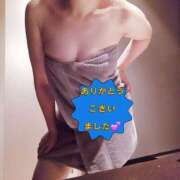 ヒメ日記 2026/08/21 20:33 投稿 長岡彩香 こあくまな熟女たち 大塚店(KOAKUMAグループ)