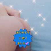ヒメ日記 2026/08/23 08:05 投稿 長岡彩香 こあくまな熟女たち 大塚店(KOAKUMAグループ)