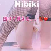 ヒメ日記 2025/12/17 20:49 投稿 ひびき 梅田アバンチュール