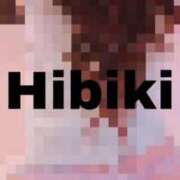 ヒメ日記 2025/12/18 08:12 投稿 ひびき 梅田アバンチュール
