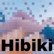 ヒメ日記 2025/12/19 06:42 投稿 ひびき 梅田アバンチュール