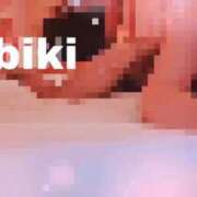 ヒメ日記 2025/12/23 07:12 投稿 ひびき 梅田アバンチュール