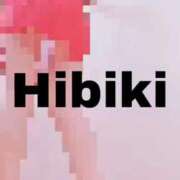 ヒメ日記 2026/01/01 19:42 投稿 ひびき 梅田アバンチュール
