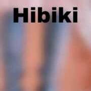 ヒメ日記 2026/01/13 07:42 投稿 ひびき 梅田アバンチュール