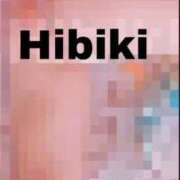 ヒメ日記 2026/02/24 06:02 投稿 ひびき 梅田アバンチュール