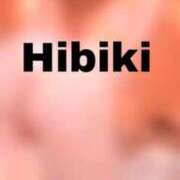 ヒメ日記 2026/02/26 07:42 投稿 ひびき 梅田アバンチュール