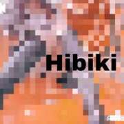 ヒメ日記 2026/03/04 08:32 投稿 ひびき 梅田アバンチュール