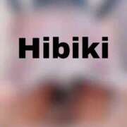 ヒメ日記 2026/03/07 09:17 投稿 ひびき 梅田アバンチュール