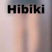 ひびき マイガールで❤️ 梅田アバンチュール