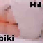 ヒメ日記 2026/03/16 07:22 投稿 ひびき 梅田アバンチュール