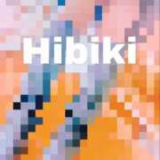 ヒメ日記 2026/03/17 07:32 投稿 ひびき 梅田アバンチュール