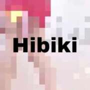 ヒメ日記 2026/03/20 09:38 投稿 ひびき 梅田アバンチュール
