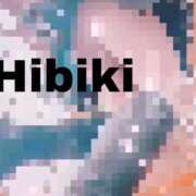 ヒメ日記 2026/03/31 09:32 投稿 ひびき 梅田アバンチュール