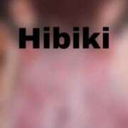 ヒメ日記 2026/04/06 08:45 投稿 ひびき 梅田アバンチュール