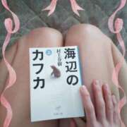 ヒメ日記 2026/03/03 14:30 投稿 しょうこ 性腺熟女100％鶯谷（デリヘル市場）