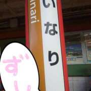 ヒメ日記 2026/04/26 09:10 投稿 しょうこ 性腺熟女100％鶯谷（デリヘル市場）