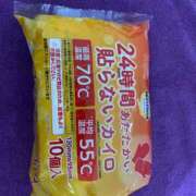 ヒメ日記 2026/01/02 21:53 投稿 ましゅまろ エンジェルシリカ