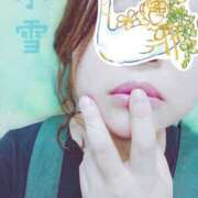 ヒメ日記 2026/01/06 11:55 投稿 斉藤 小雪 こあくまな熟女たち 京都店(KOAKUMAグループ)