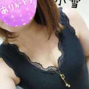 ヒメ日記 2026/01/07 15:02 投稿 斉藤 小雪 こあくまな熟女たち 京都店(KOAKUMAグループ)