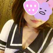 ヒメ日記 2026/02/14 09:31 投稿 斉藤 小雪 こあくまな熟女たち 京都店(KOAKUMAグループ)