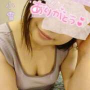 斉藤 小雪 15日の夜に遊んでくださった こあくまな熟女たち 京都店(KOAKUMAグループ)