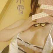 ヒメ日記 2026/03/13 13:00 投稿 斉藤 小雪 こあくまな熟女たち 京都店(KOAKUMAグループ)