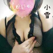 ヒメ日記 2026/03/13 23:41 投稿 斉藤 小雪 こあくまな熟女たち 京都店(KOAKUMAグループ)