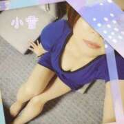 ヒメ日記 2026/04/11 01:50 投稿 斉藤 小雪 こあくまな熟女たち 京都店(KOAKUMAグループ)