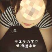 ヒメ日記 2026/05/06 10:20 投稿 斉藤 小雪 こあくまな熟女たち 京都店(KOAKUMAグループ)