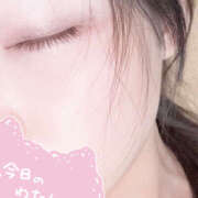 ヒメ日記 2025/12/17 07:40 投稿 よしの ハピネス東京