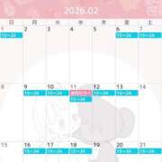 ヒメ日記 2026/01/26 16:37 投稿 よしの ハピネス東京