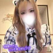 ヒメ日記 2026/01/29 17:02 投稿 らいる ちらりずむ 札幌校