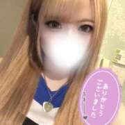 ヒメ日記 2026/02/01 16:41 投稿 らいる ちらりずむ 札幌校