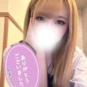 ヒメ日記 2026/02/03 18:01 投稿 らいる ちらりずむ 札幌校