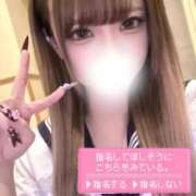 ヒメ日記 2026/02/08 21:21 投稿 らいる ちらりずむ 札幌校